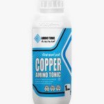 أحماض أمينية كوبر امينو تونك - 1لتر